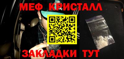 ГАЛЛЮЦИНОГЕННЫЕ ГРИБЫ Дубна
