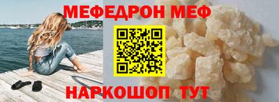 ГАЛЛЮЦИНОГЕННЫЕ ГРИБЫ Дубна