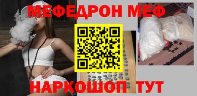 mdpv Донской