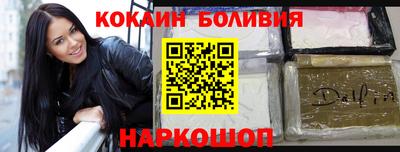 ГАЛЛЮЦИНОГЕННЫЕ ГРИБЫ Дубна