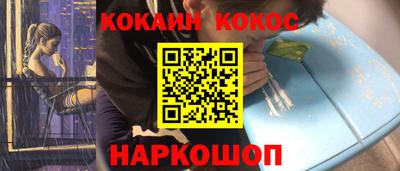 ГАЛЛЮЦИНОГЕННЫЕ ГРИБЫ Дубна