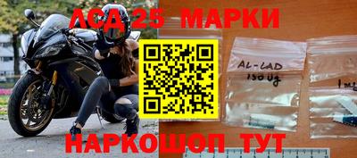mdpv Донской