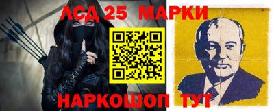 mdpv Донской