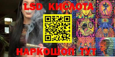 первитин Заволжье