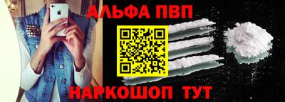 mdpv Донской