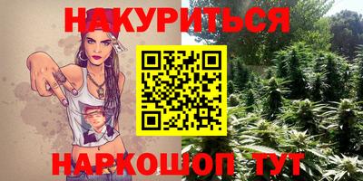 ГАЛЛЮЦИНОГЕННЫЕ ГРИБЫ Дубна