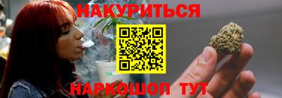 ГАЛЛЮЦИНОГЕННЫЕ ГРИБЫ Дубна