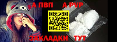 mdpv Донской