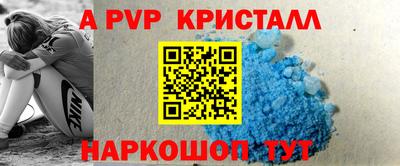 каннабис Донецк