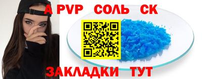 mdpv Донской