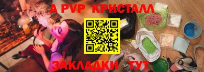 ГАЛЛЮЦИНОГЕННЫЕ ГРИБЫ Дубна