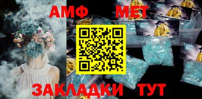 ГАЛЛЮЦИНОГЕННЫЕ ГРИБЫ Дубна