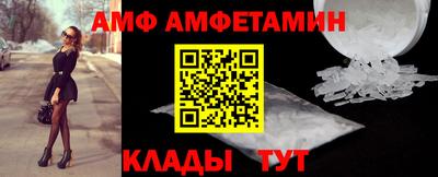 mdpv Донской