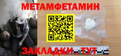 mdpv Донской