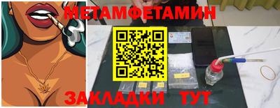 ГАЛЛЮЦИНОГЕННЫЕ ГРИБЫ Дубна