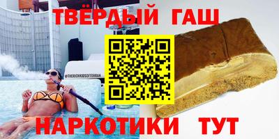 индика Жуковский