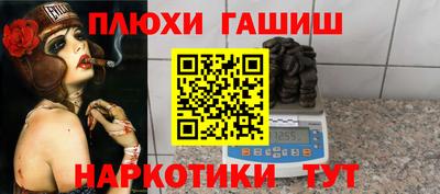 mdpv Донской