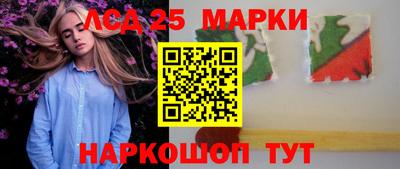 ГАЛЛЮЦИНОГЕННЫЕ ГРИБЫ Дубна