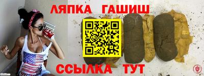 ГАЛЛЮЦИНОГЕННЫЕ ГРИБЫ Дубна