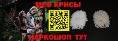 шишки Заводоуковск
